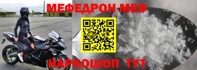 соль курить ск Рязань