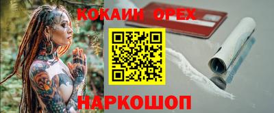 амфетамин Рузаевка