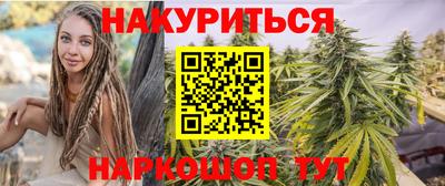 амфетамин Рузаевка