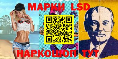амфетамин Рузаевка