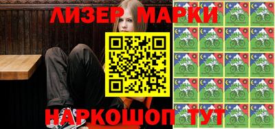 соль курить ск Рязань
