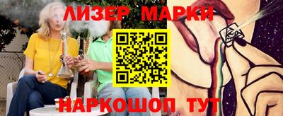 соль курить ск Рязань