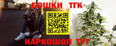 соль курить ск Рязань