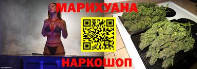 амфетамин Рузаевка