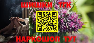 соль курить ск Рязань