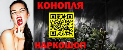 соль курить ск Рязань