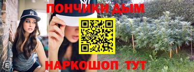 амфетамин Рузаевка