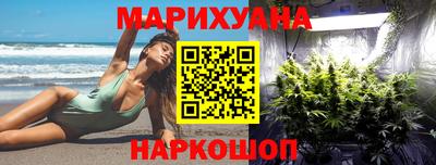 соль курить ск Рязань