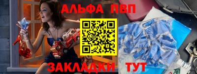марихуана Рыбинск