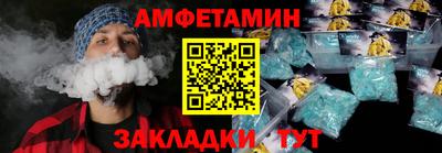 соль курить ск Рязань