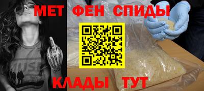марихуана Рыбинск