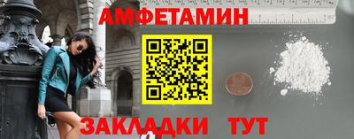 марихуана Рыбинск
