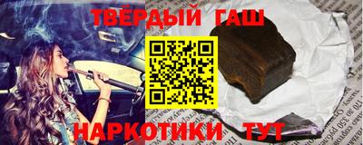 амфетамин Рузаевка