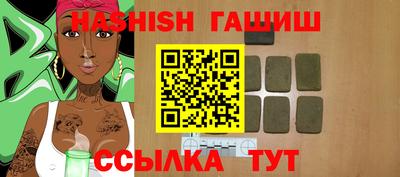 соль курить ск Рязань