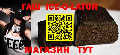 амфетамин Рузаевка